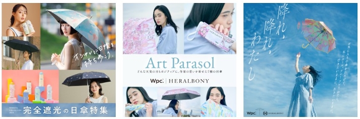 �܂肽���ݎP�E���P�E���P�E���C���R�[�g�ʔ�